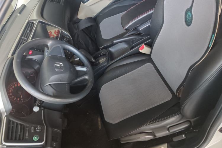 Used Honda City 2015 1.5L CVT Comfort Version Left Front Seat