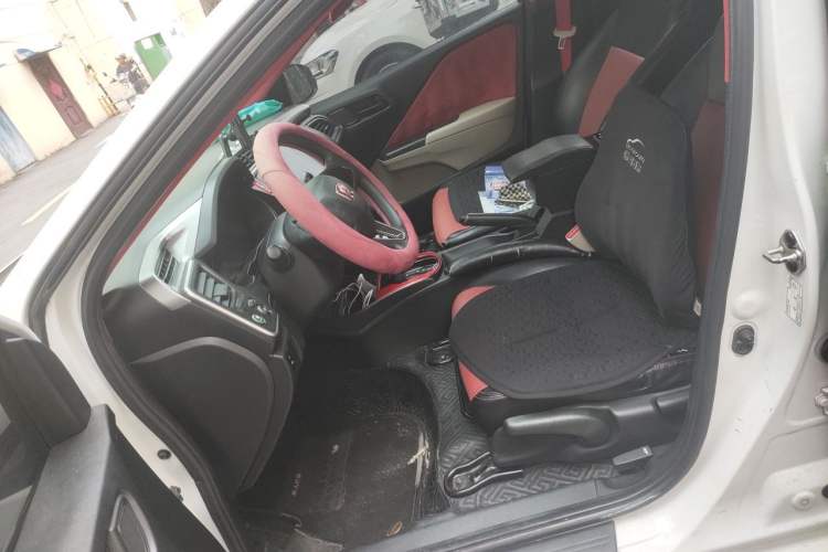 Used Honda City 2015 1.5L CVT Comfort Version Left Front Seat