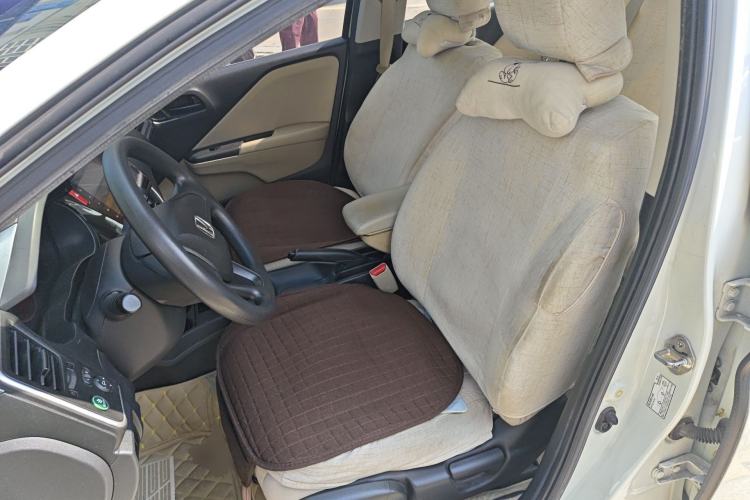 Used Honda City 2015 1.5L CVT Comfort Version Left Front Seat