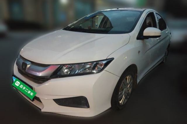Used Honda City 2015 1.5L CVT Comfort Version