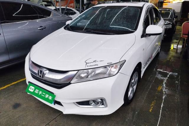 Ojetý Honda City 2015 1.5L CVT Luxury Edition