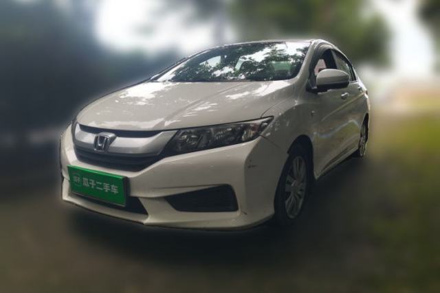 Used Honda City 2015 1.5L CVT Comfort Version