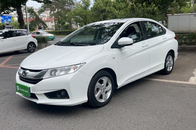 Used Honda City 2015 1.5L CVT Luxury Edition