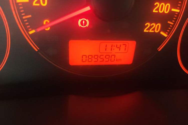 Used Honda City 2015 1.5L Manual Advance Edition Odometer Close Up