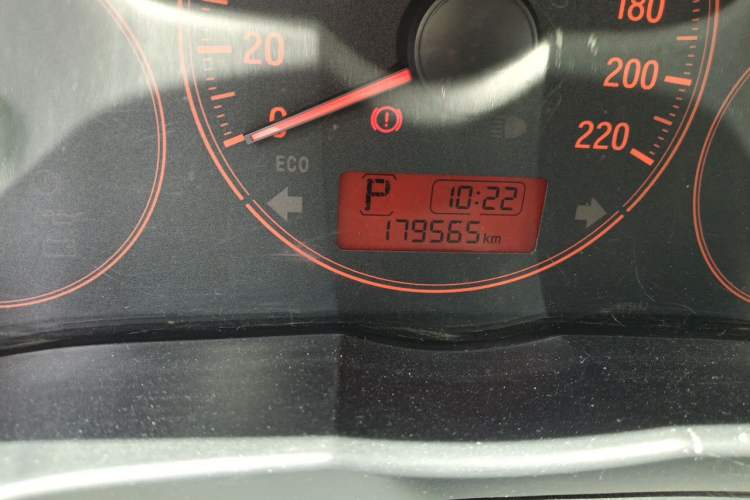 Used Honda City 2015 1.5L CVT Comfort Version Odometer Close Up