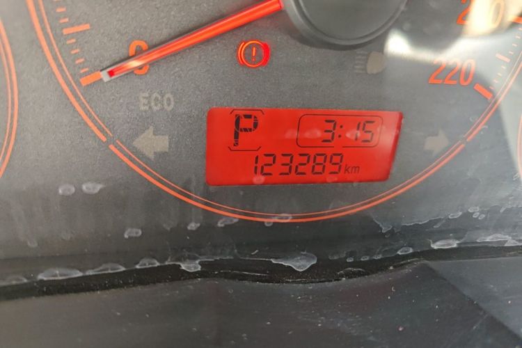 Used Honda City 2015 1.5L CVT Comfort Version Odometer Close Up