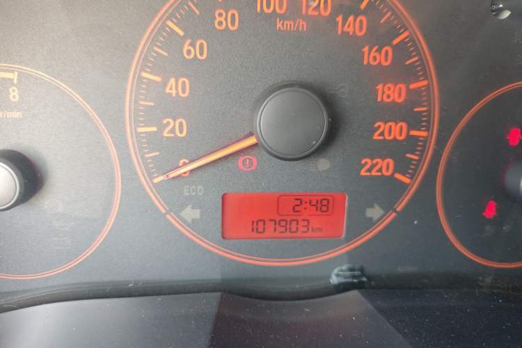Used Honda City 2015 1.5L Manual Advance Edition Odometer Close Up