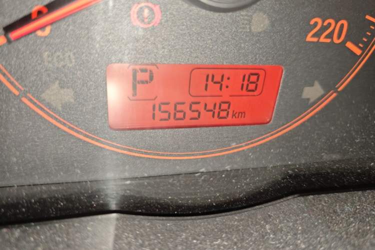 Used Honda City 2015 1.5L CVT Comfort Version Odometer Close Up