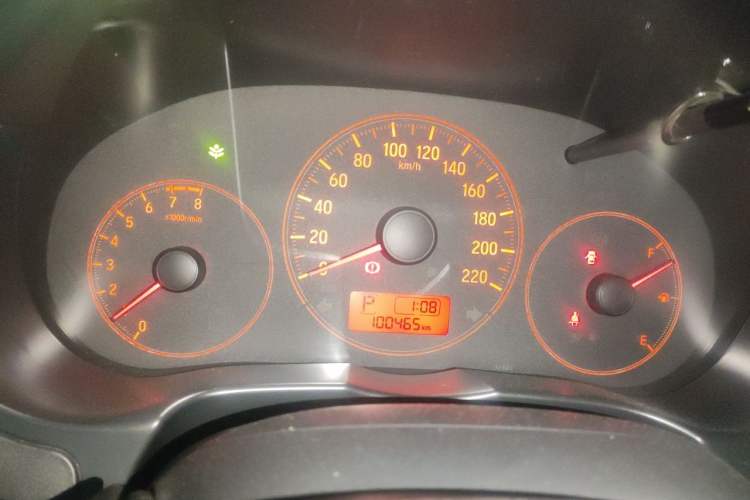 Used Honda City 2015 1.5L CVT Comfort Version Odometer Close Up