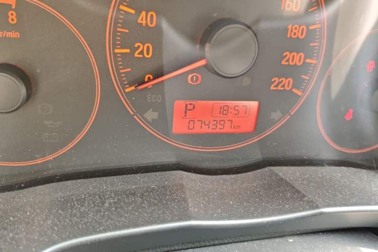 Used Honda City 2015 1.5L CVT Comfort Version Odometer Close Up