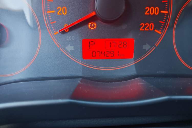 Used Honda City 2015 1.5L CVT Comfort Version Odometer Close Up