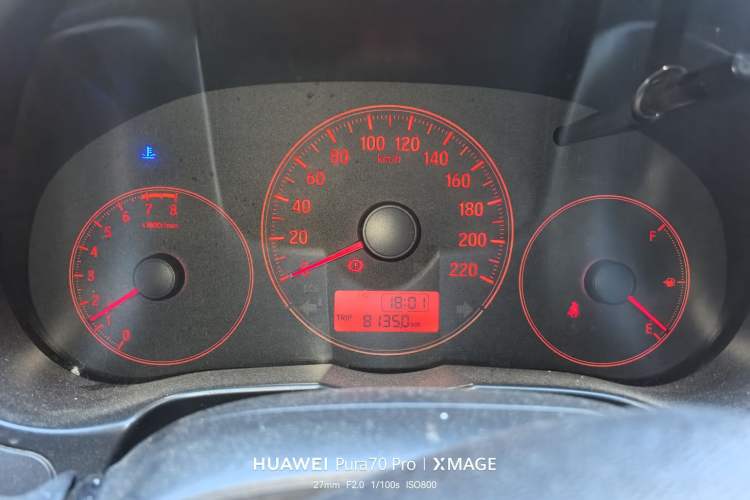 Used Honda City 2015 1.5L manual Comfort version Odometer Close Up