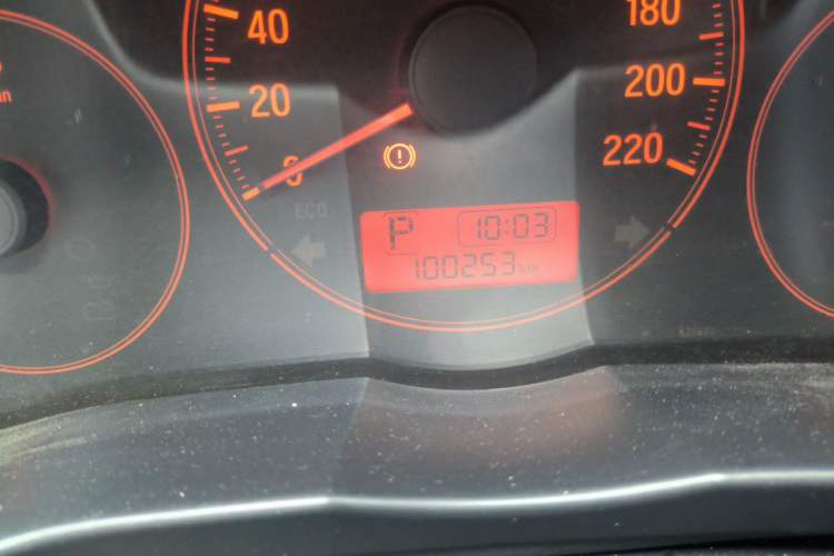 Used Honda City 2015 1.5L CVT Comfort Version Odometer Close Up