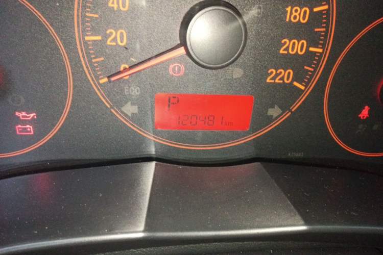 Used Honda City 2015 1.5L CVT Comfort Version Odometer Close Up