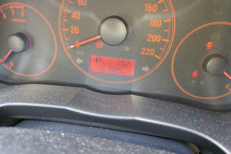 Used Honda City 2015 1.5L CVT Comfort Version Odometer Close Up