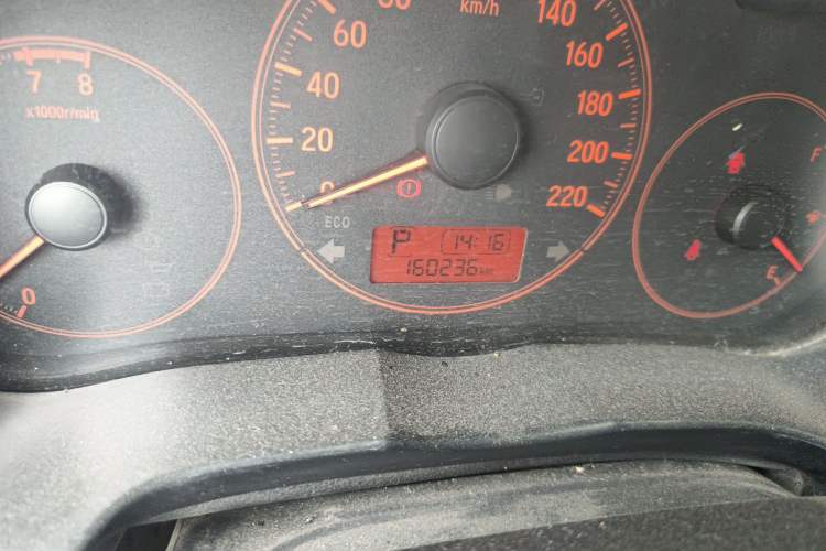 Used Honda City 2015 1.5L CVT Comfort Version Odometer Close Up