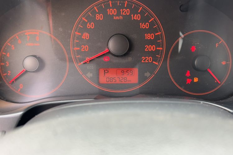 Used Honda City 2015 1.5L CVT Comfort Version Odometer Close Up