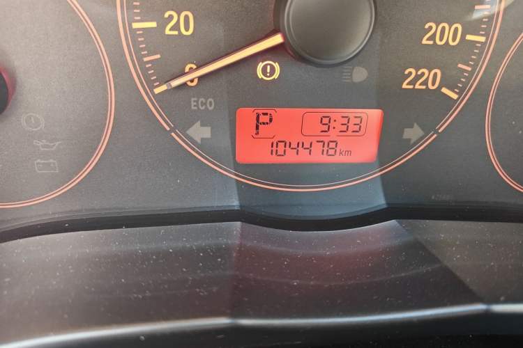 Used Honda City 2015 1.5L CVT Comfort Version Odometer Close Up