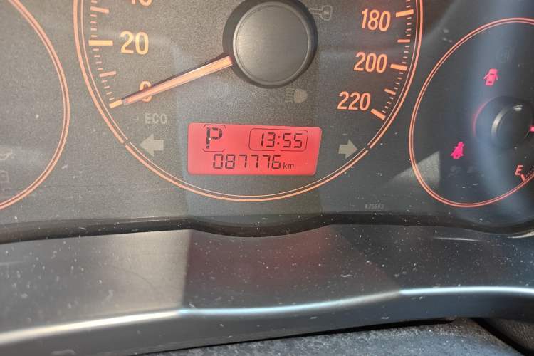 Used Honda City 2015 1.5L CVT Comfort Version Odometer Close Up