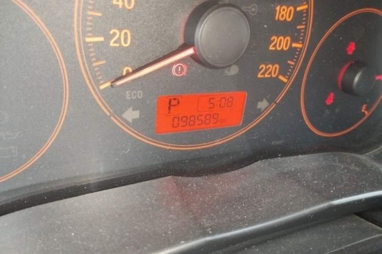 Used Honda City 2015 1.5L CVT Comfort Version Odometer Close Up