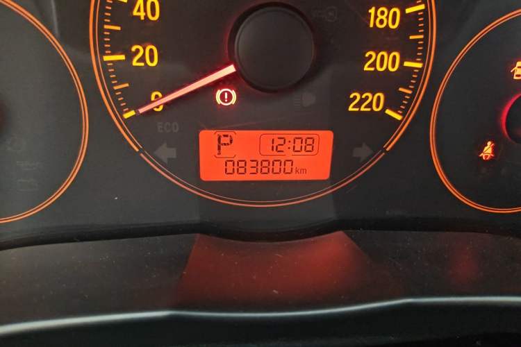 Used Honda City 2015 1.5L CVT Comfort Version Odometer Close Up