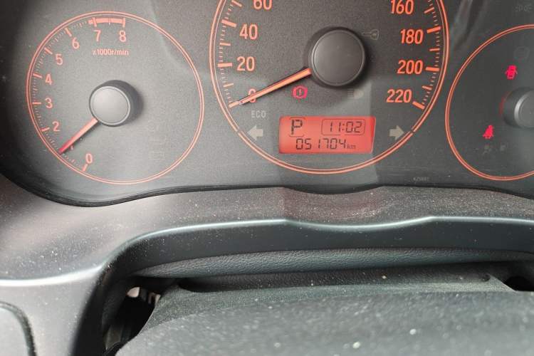 Used Honda City 2015 1.5L CVT Comfort Version Odometer Close Up