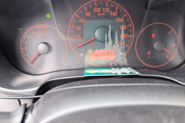 Used Honda City 2015 1.5L CVT Comfort Version Odometer Close Up