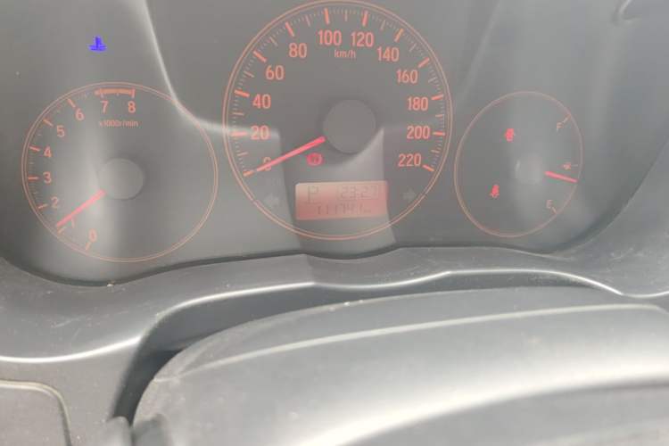 Used Honda City 2015 1.5L CVT Comfort Version Odometer Close Up