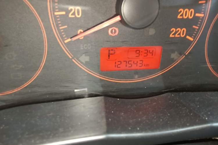 Used Honda City 2015 1.5L CVT Comfort Version Odometer Close Up