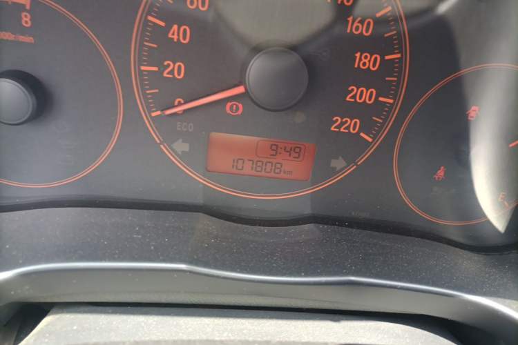 Used Honda City 2015 1.5L manual Comfort version Odometer Close Up