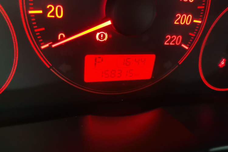 Used Honda City 2015 1.5L CVT Comfort Version Odometer Close Up