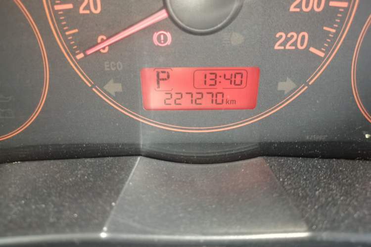 Used Honda City 2015 1.5L CVT Comfort Version Odometer Close Up