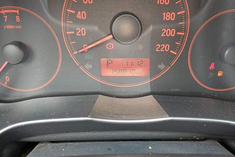 Used Honda City 2015 1.5L CVT Comfort Version Odometer Close Up