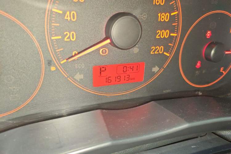 Used Honda City 2015 1.5L CVT Comfort Version Odometer Close Up