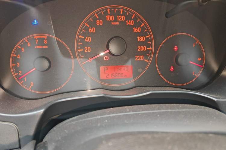 Used Honda City 2015 1.5L CVT Comfort Version Odometer Close Up