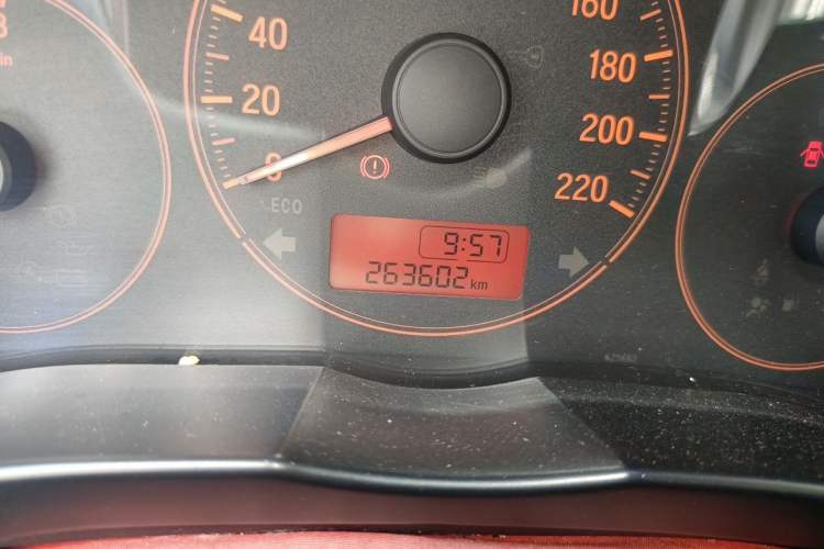 Used Honda City 2015 1.5L manual Comfort version Odometer Close Up