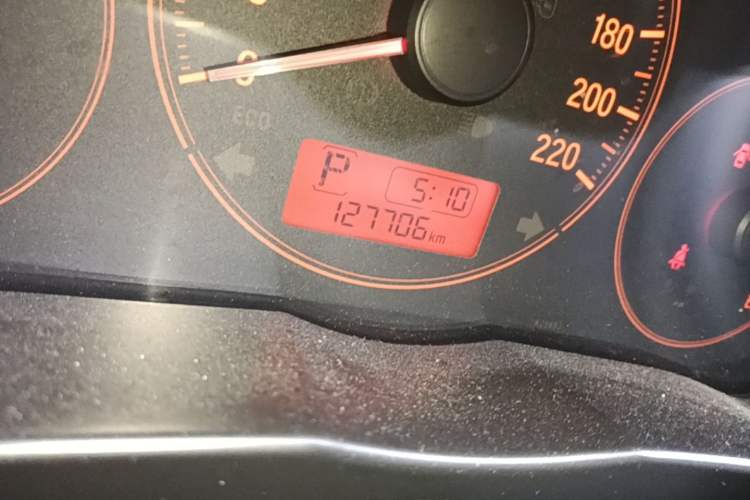 Used Honda City 2015 1.5L CVT Comfort Version Odometer Close Up