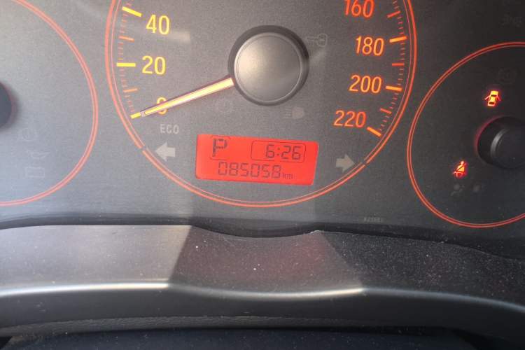 Used Honda City 2015 1.5L CVT Comfort Version Odometer Close Up