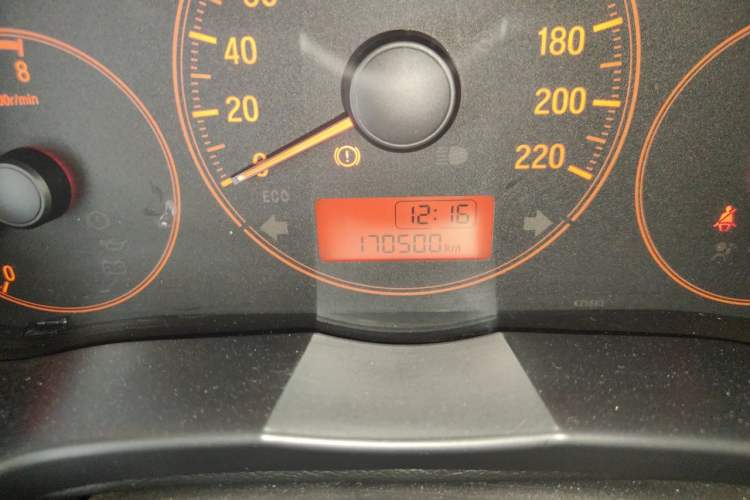 Used Honda City 2015 1.5L Manual Advance Edition Odometer Close Up