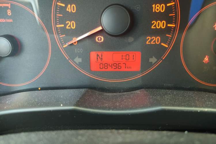 Used Honda City 2015 1.5L CVT Comfort Version Odometer Close Up