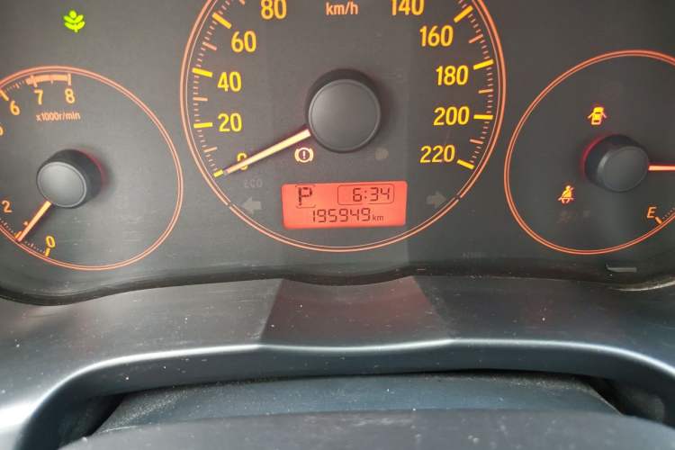 Used Honda City 2015 1.5L CVT Comfort Version Odometer Close Up