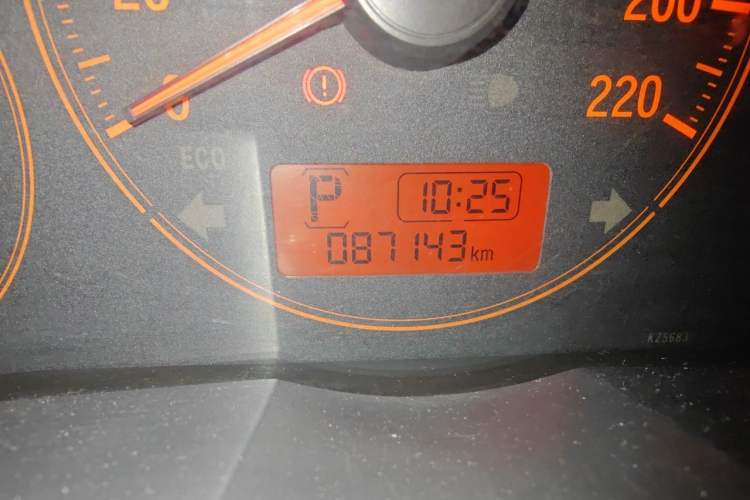 Used Honda City 2015 1.5L CVT Comfort Version Odometer Close Up