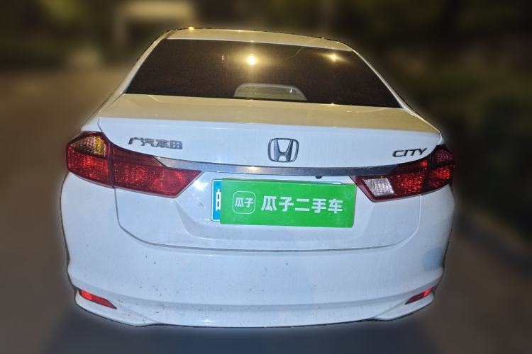 Used Honda City 2015 1.5L CVT Comfort Version Rear
