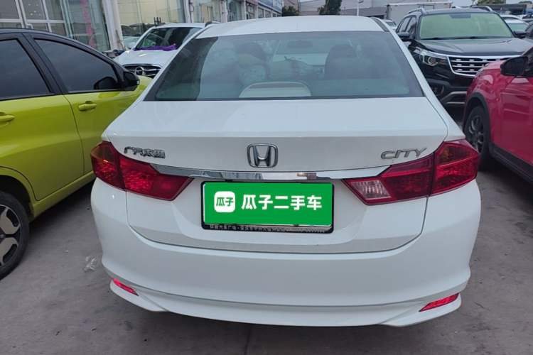 Used Honda City 2015 1.5L CVT Comfort Version Rear
