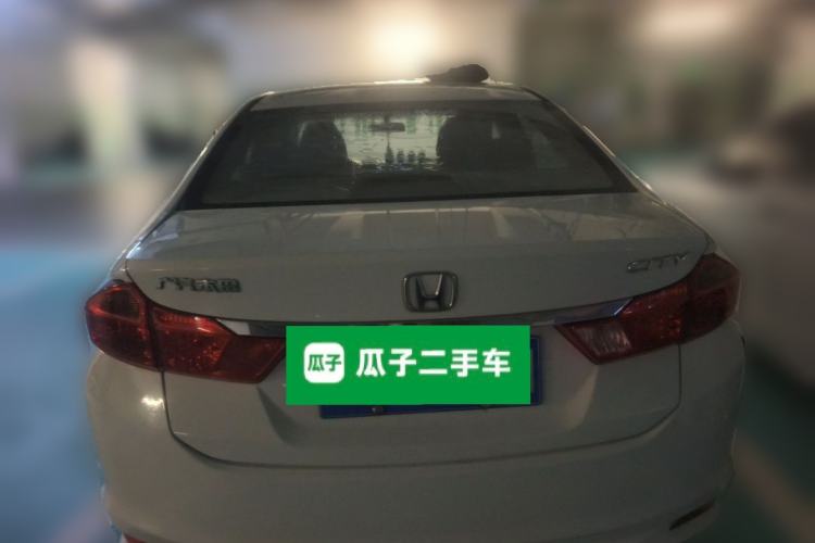 Used Honda City 2015 1.5L CVT Comfort Version Rear