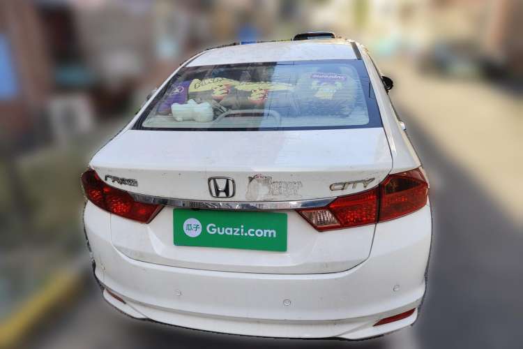 Used Honda City 2015 1.5L Manual Advance Edition Rear