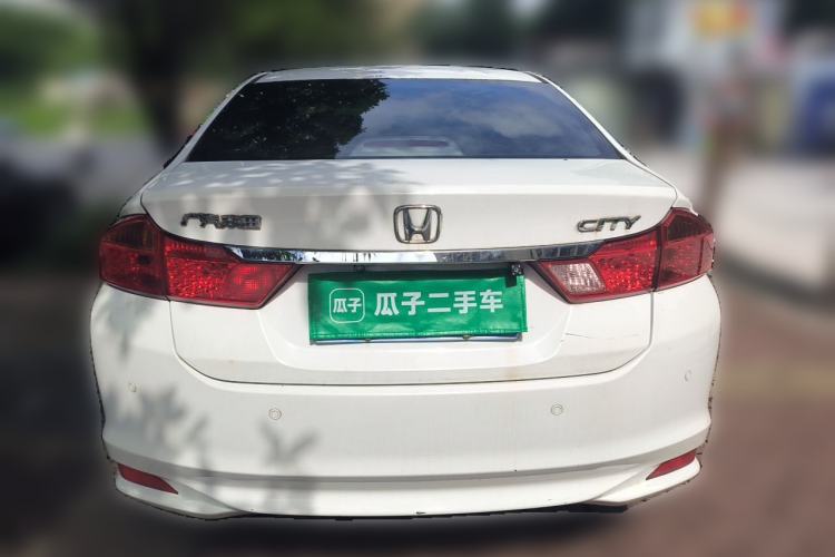 Used Honda City 2015 1.5L CVT Comfort Version Rear