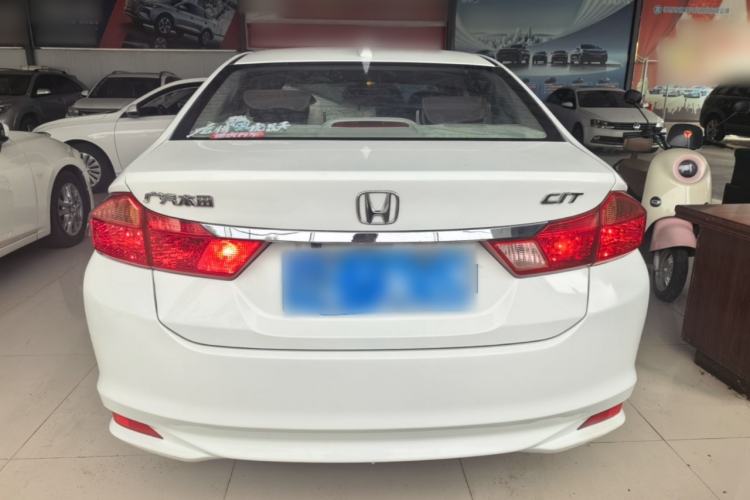 Used Honda City 2015 1.5L CVT Luxury Edition Rear