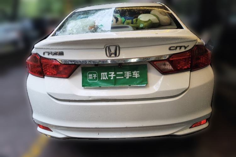 Used Honda City 2015 1.5L CVT Comfort Version Rear