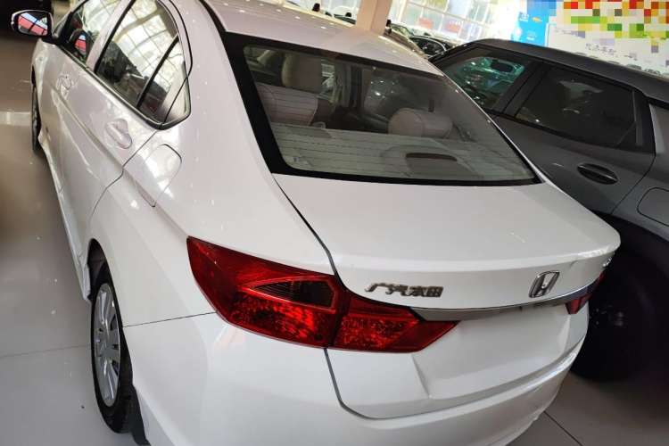 Used Honda City 2015 1.5L CVT Comfort Version Rear